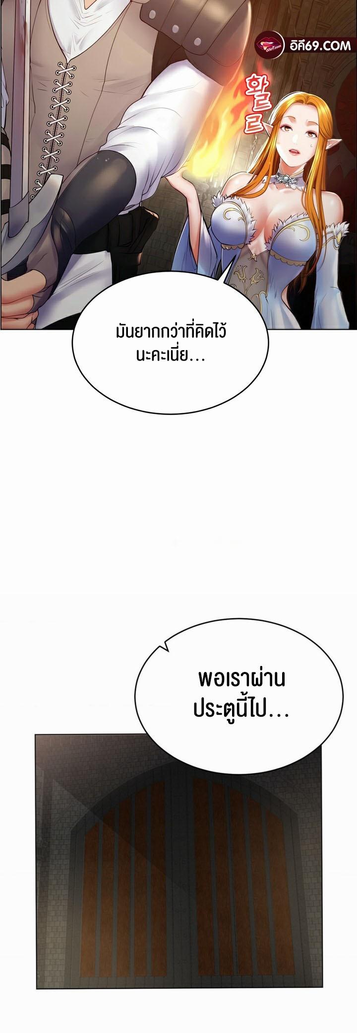 Doujin-Lc- อ่าน โดจิน มังฮวา เกาหลี ญี่ปุ่น จีน แปลไทย Park Moojik Hit the Jackpot ตอนที่ 1 2 3 4 5 6 7 8 9 10 11 12 13 14 ฟรี ไม่มีโฆษณา อ่าน โดจิน Manhwa เกาหลี ญี่ปุ่น จีน เรามีครบ คัดมาให้เน้นๆ โดจิน 18+ รับประกันความฟินโดย  Doujin Lc