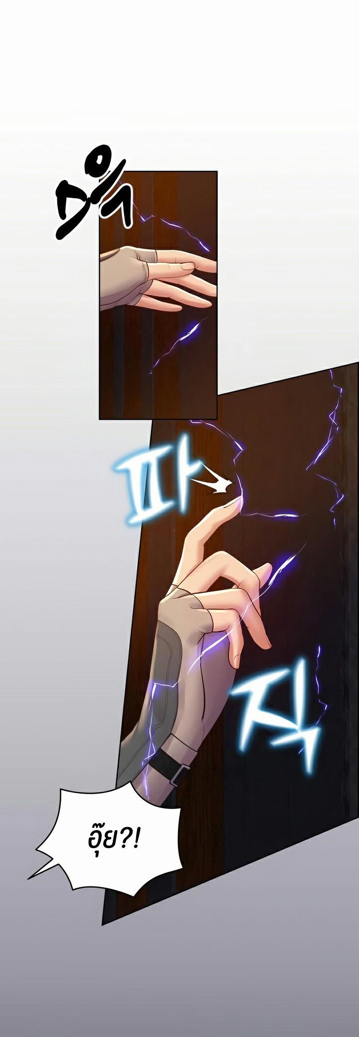 Doujin-Lc- อ่าน โดจิน มังฮวา เกาหลี ญี่ปุ่น จีน แปลไทย Park Moojik Hit the Jackpot ตอนที่ 1 2 3 4 5 6 7 8 9 10 11 12 13 14 ฟรี ไม่มีโฆษณา อ่าน โดจิน Manhwa เกาหลี ญี่ปุ่น จีน เรามีครบ คัดมาให้เน้นๆ โดจิน 18+ รับประกันความฟินโดย  Doujin Lc