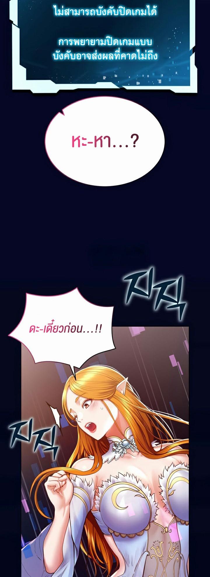 Doujin-Lc- อ่าน โดจิน มังฮวา เกาหลี ญี่ปุ่น จีน แปลไทย Park Moojik Hit the Jackpot ตอนที่ 1 2 3 4 5 6 7 8 9 10 11 12 13 14 ฟรี ไม่มีโฆษณา อ่าน โดจิน Manhwa เกาหลี ญี่ปุ่น จีน เรามีครบ คัดมาให้เน้นๆ โดจิน 18+ รับประกันความฟินโดย  Doujin Lc