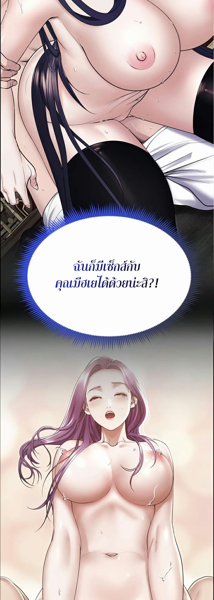 Doujin-Lc- อ่าน โดจิน มังฮวา เกาหลี ญี่ปุ่น จีน แปลไทย Park Moojik Hit the Jackpot ตอนที่ 1 2 3 4 5 6 7 8 9 10 11 12 13 14 ฟรี ไม่มีโฆษณา อ่าน โดจิน Manhwa เกาหลี ญี่ปุ่น จีน เรามีครบ คัดมาให้เน้นๆ โดจิน 18+ รับประกันความฟินโดย  Doujin Lc