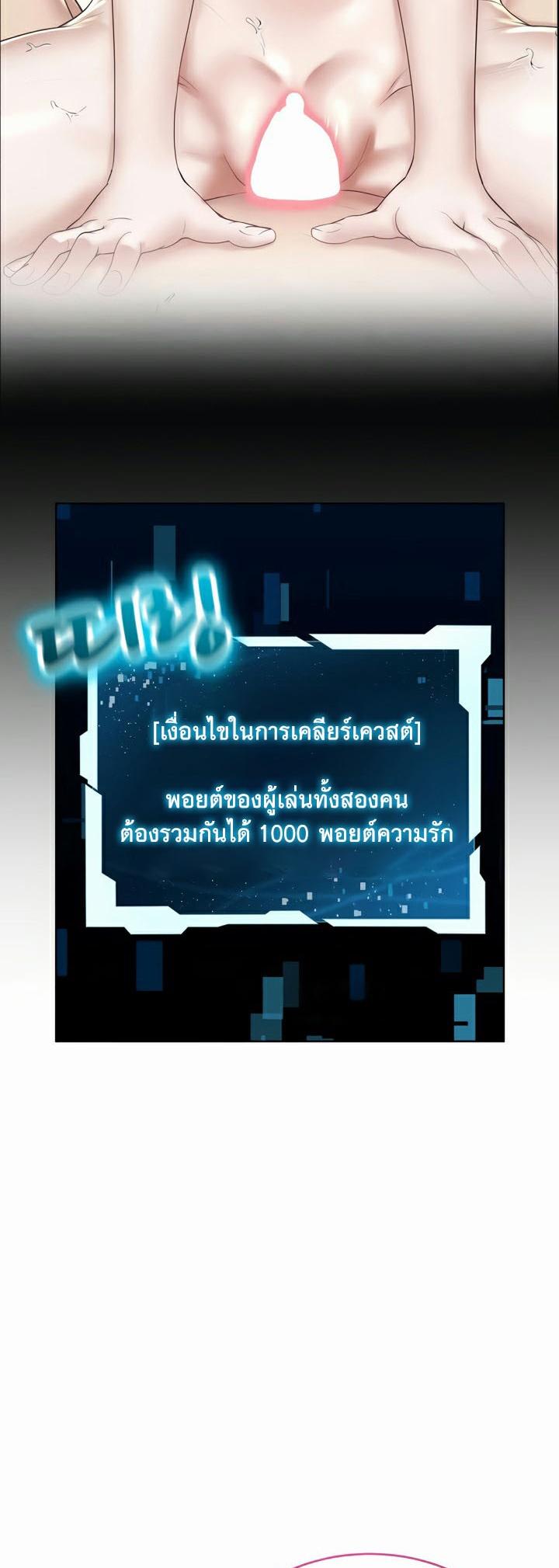 Doujin-Lc- อ่าน โดจิน มังฮวา เกาหลี ญี่ปุ่น จีน แปลไทย Park Moojik Hit the Jackpot ตอนที่ 1 2 3 4 5 6 7 8 9 10 11 12 13 14 ฟรี ไม่มีโฆษณา อ่าน โดจิน Manhwa เกาหลี ญี่ปุ่น จีน เรามีครบ คัดมาให้เน้นๆ โดจิน 18+ รับประกันความฟินโดย  Doujin Lc