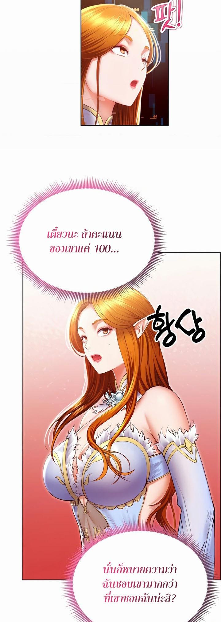 Doujin-Lc- อ่าน โดจิน มังฮวา เกาหลี ญี่ปุ่น จีน แปลไทย Park Moojik Hit the Jackpot ตอนที่ 1 2 3 4 5 6 7 8 9 10 11 12 13 14 ฟรี ไม่มีโฆษณา อ่าน โดจิน Manhwa เกาหลี ญี่ปุ่น จีน เรามีครบ คัดมาให้เน้นๆ โดจิน 18+ รับประกันความฟินโดย  Doujin Lc
