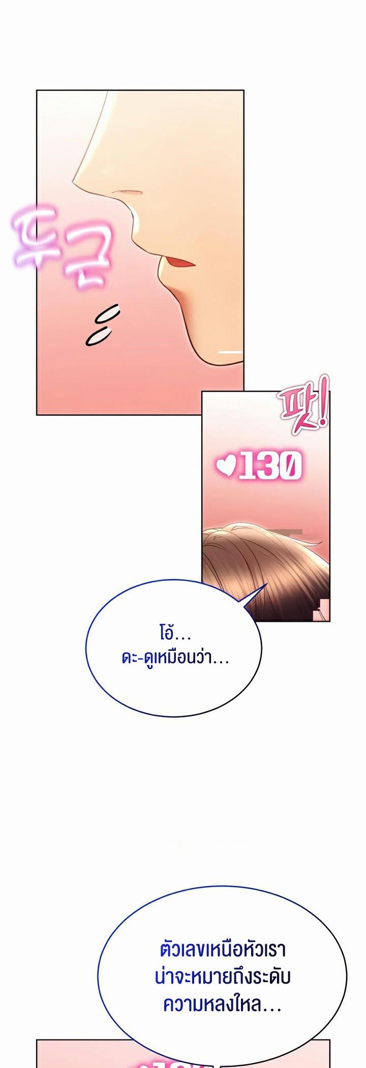 Doujin-Lc- อ่าน โดจิน มังฮวา เกาหลี ญี่ปุ่น จีน แปลไทย Park Moojik Hit the Jackpot ตอนที่ 1 2 3 4 5 6 7 8 9 10 11 12 13 14 ฟรี ไม่มีโฆษณา อ่าน โดจิน Manhwa เกาหลี ญี่ปุ่น จีน เรามีครบ คัดมาให้เน้นๆ โดจิน 18+ รับประกันความฟินโดย  Doujin Lc