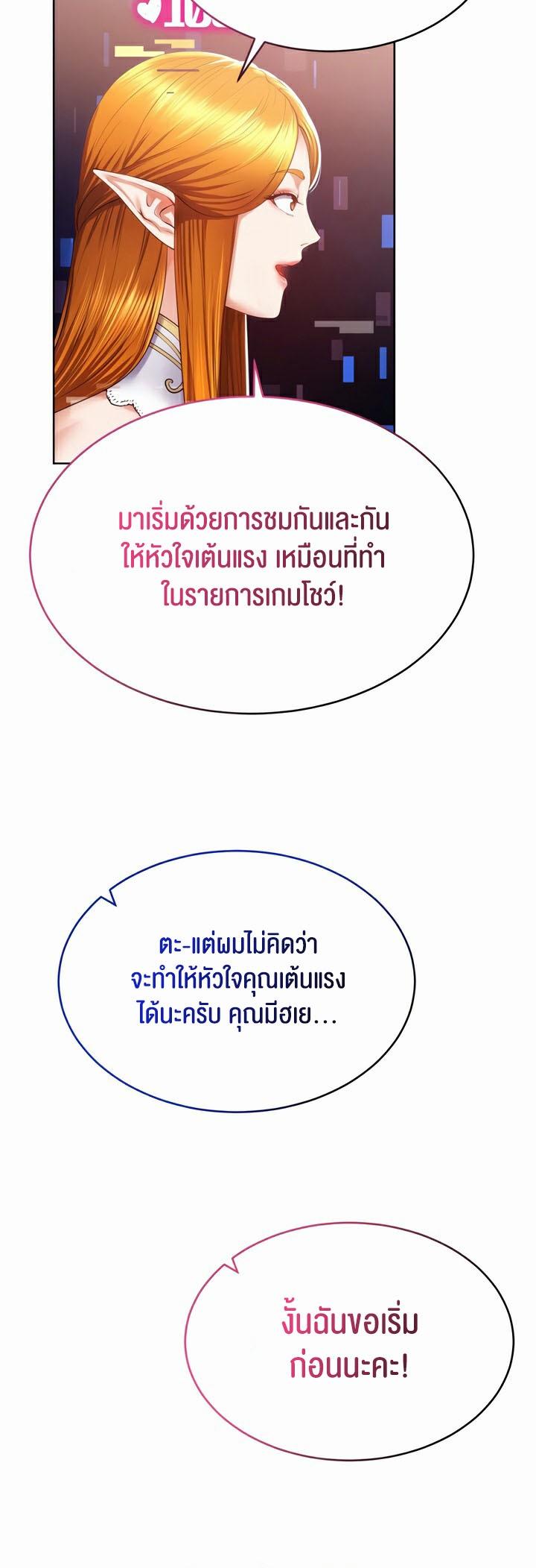 Doujin-Lc- อ่าน โดจิน มังฮวา เกาหลี ญี่ปุ่น จีน แปลไทย Park Moojik Hit the Jackpot ตอนที่ 1 2 3 4 5 6 7 8 9 10 11 12 13 14 ฟรี ไม่มีโฆษณา อ่าน โดจิน Manhwa เกาหลี ญี่ปุ่น จีน เรามีครบ คัดมาให้เน้นๆ โดจิน 18+ รับประกันความฟินโดย  Doujin Lc