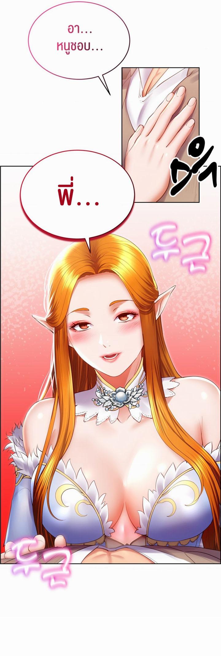 Doujin-Lc- อ่าน โดจิน มังฮวา เกาหลี ญี่ปุ่น จีน แปลไทย Park Moojik Hit the Jackpot ตอนที่ 1 2 3 4 5 6 7 8 9 10 11 12 13 14 ฟรี ไม่มีโฆษณา อ่าน โดจิน Manhwa เกาหลี ญี่ปุ่น จีน เรามีครบ คัดมาให้เน้นๆ โดจิน 18+ รับประกันความฟินโดย  Doujin Lc