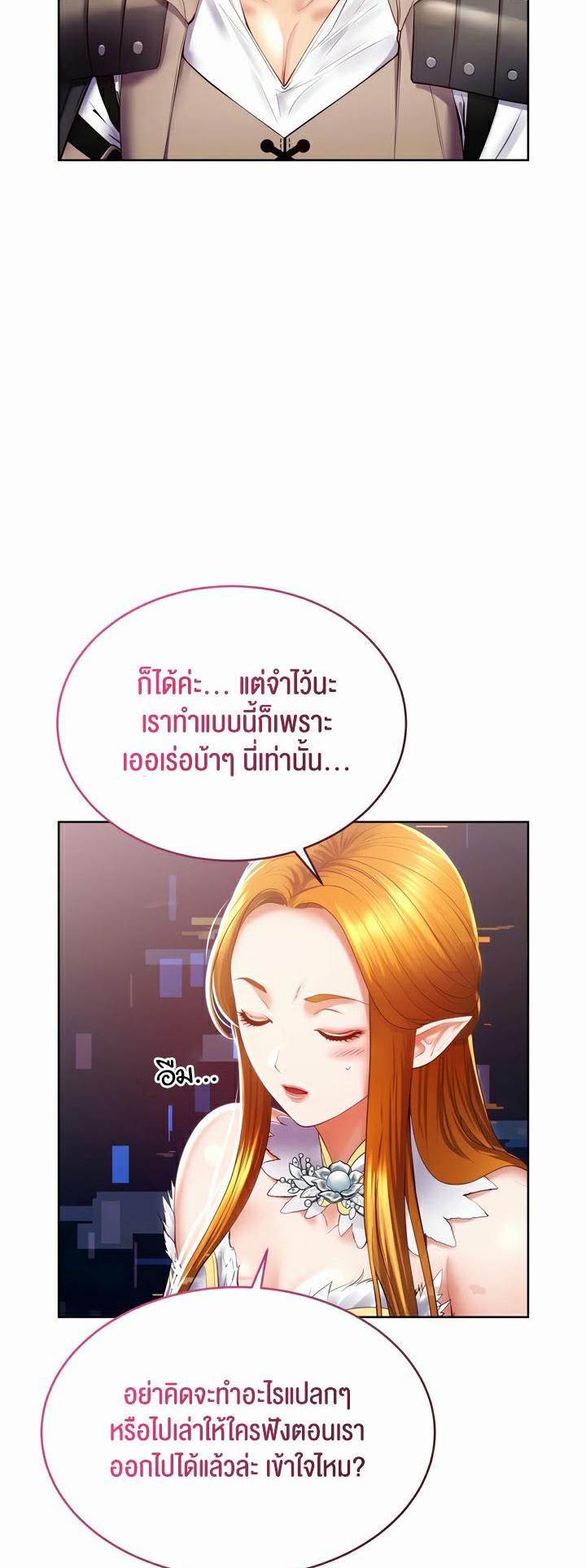 Doujin-Lc- อ่าน โดจิน มังฮวา เกาหลี ญี่ปุ่น จีน แปลไทย Park Moojik Hit the Jackpot ตอนที่ 1 2 3 4 5 6 7 8 9 10 11 12 13 14 ฟรี ไม่มีโฆษณา อ่าน โดจิน Manhwa เกาหลี ญี่ปุ่น จีน เรามีครบ คัดมาให้เน้นๆ โดจิน 18+ รับประกันความฟินโดย  Doujin Lc