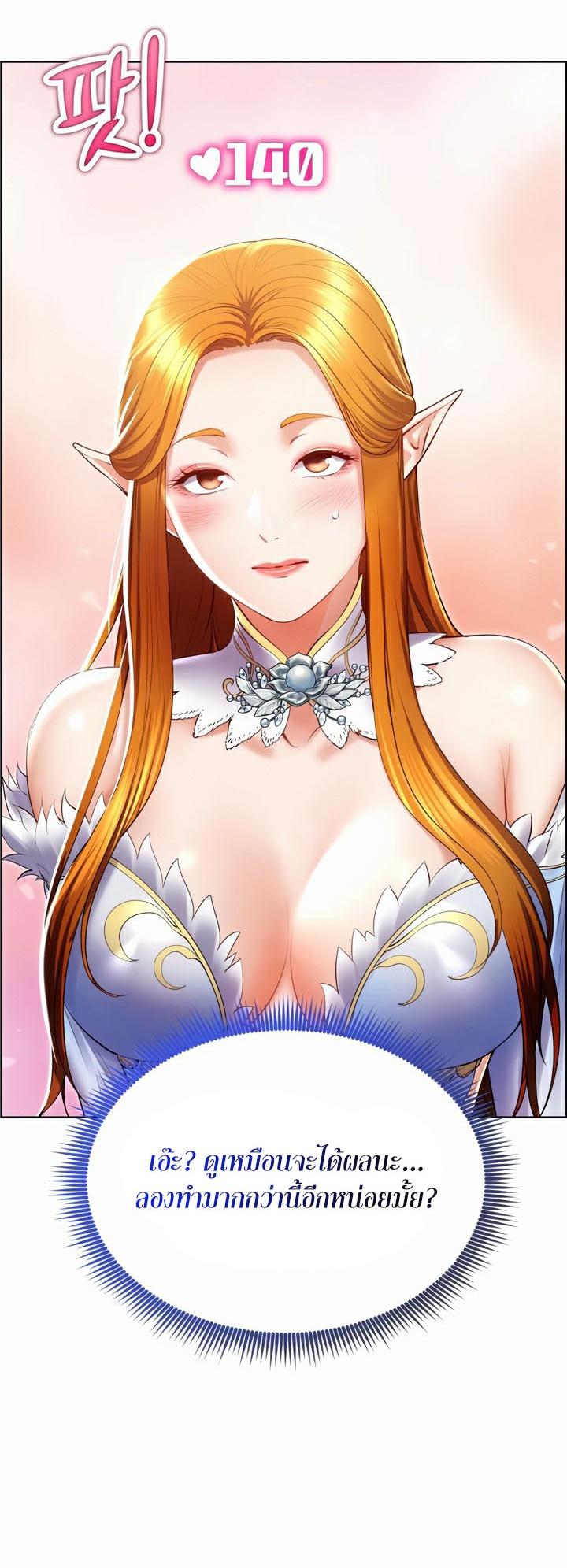 Doujin-Lc- อ่าน โดจิน มังฮวา เกาหลี ญี่ปุ่น จีน แปลไทย Park Moojik Hit the Jackpot ตอนที่ 1 2 3 4 5 6 7 8 9 10 11 12 13 14 ฟรี ไม่มีโฆษณา อ่าน โดจิน Manhwa เกาหลี ญี่ปุ่น จีน เรามีครบ คัดมาให้เน้นๆ โดจิน 18+ รับประกันความฟินโดย  Doujin Lc