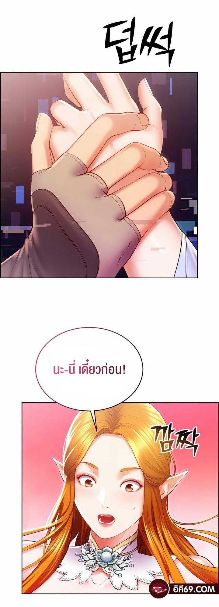 Doujin-Lc- อ่าน โดจิน มังฮวา เกาหลี ญี่ปุ่น จีน แปลไทย Park Moojik Hit the Jackpot ตอนที่ 1 2 3 4 5 6 7 8 9 10 11 12 13 14 ฟรี ไม่มีโฆษณา อ่าน โดจิน Manhwa เกาหลี ญี่ปุ่น จีน เรามีครบ คัดมาให้เน้นๆ โดจิน 18+ รับประกันความฟินโดย  Doujin Lc
