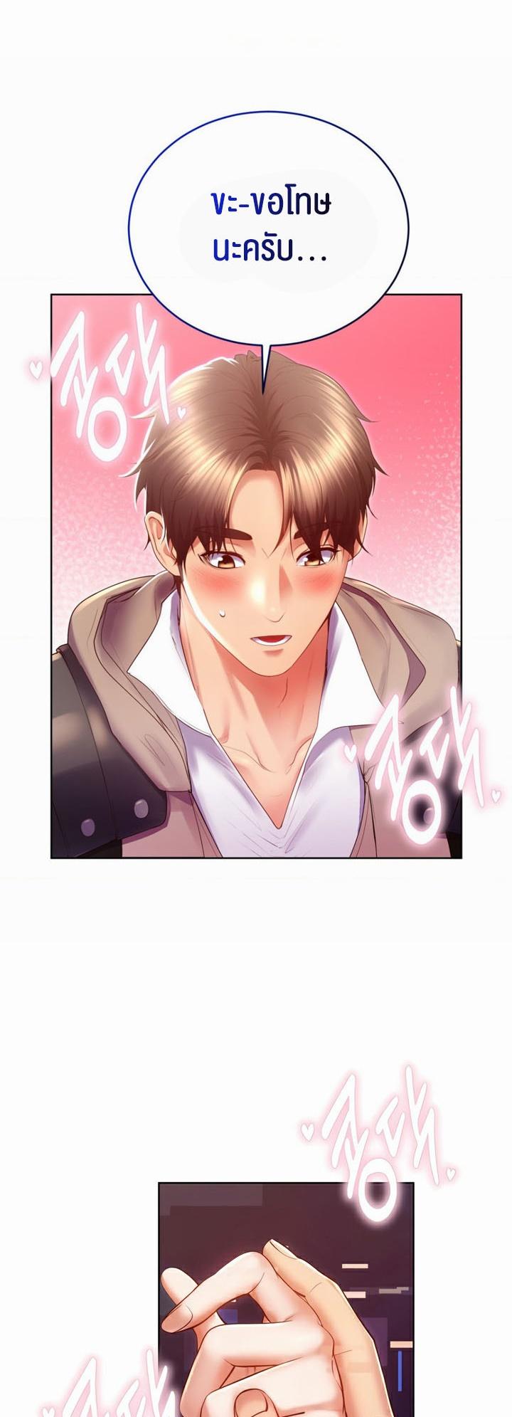 Doujin-Lc- อ่าน โดจิน มังฮวา เกาหลี ญี่ปุ่น จีน แปลไทย Park Moojik Hit the Jackpot ตอนที่ 1 2 3 4 5 6 7 8 9 10 11 12 13 14 ฟรี ไม่มีโฆษณา อ่าน โดจิน Manhwa เกาหลี ญี่ปุ่น จีน เรามีครบ คัดมาให้เน้นๆ โดจิน 18+ รับประกันความฟินโดย  Doujin Lc