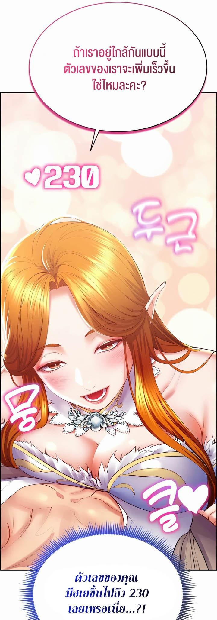 Doujin-Lc- อ่าน โดจิน มังฮวา เกาหลี ญี่ปุ่น จีน แปลไทย Park Moojik Hit the Jackpot ตอนที่ 1 2 3 4 5 6 7 8 9 10 11 12 13 14 ฟรี ไม่มีโฆษณา อ่าน โดจิน Manhwa เกาหลี ญี่ปุ่น จีน เรามีครบ คัดมาให้เน้นๆ โดจิน 18+ รับประกันความฟินโดย  Doujin Lc
