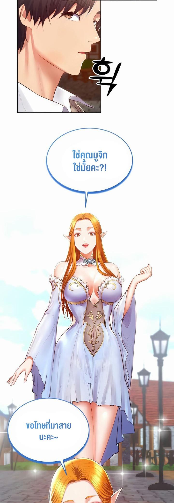 Doujin-Lc- อ่าน โดจิน มังฮวา เกาหลี ญี่ปุ่น จีน แปลไทย Park Moojik Hit the Jackpot ตอนที่ 1 2 3 4 5 6 7 8 9 10 11 12 13 14 ฟรี ไม่มีโฆษณา อ่าน โดจิน Manhwa เกาหลี ญี่ปุ่น จีน เรามีครบ คัดมาให้เน้นๆ โดจิน 18+ รับประกันความฟินโดย  Doujin Lc