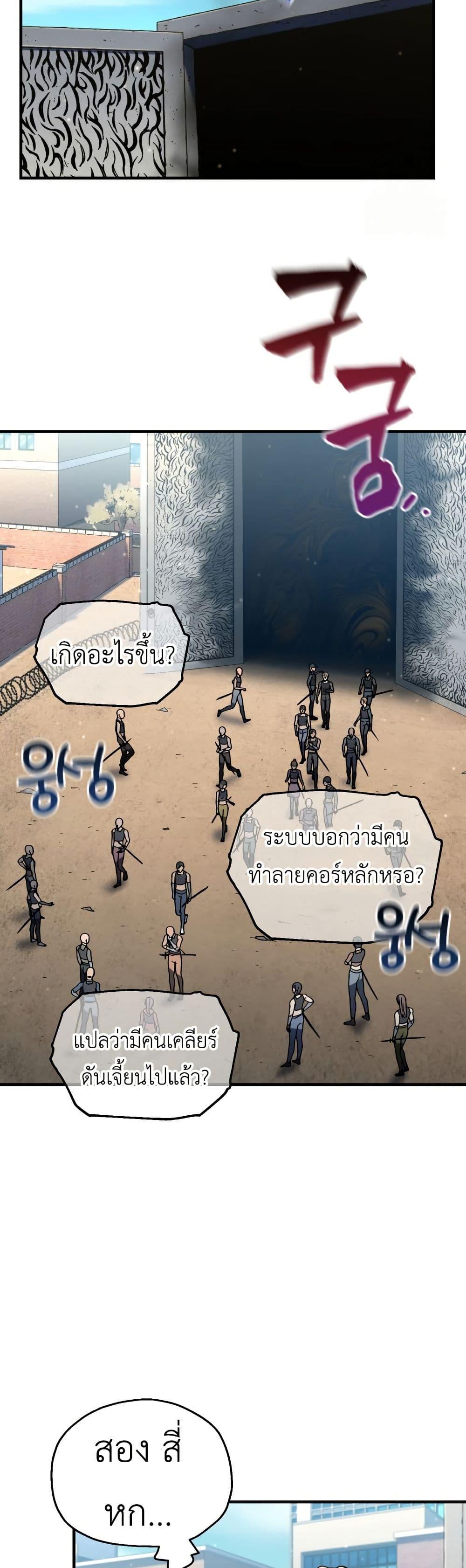 Manga-lc-com อ่านมังงะ อ่านการ์ตูน ออนไลน์ ฟรี Solo Resurrection ตอนที่ 1 2 3 4 5 6 7 8 9 10 11 12 13 14 ฟรี ไม่มีโฆษณา Manga-lc - อ่าน มังงะ อ่าน การ์ตูน ออนไลน์ อ่านมังงะ ฟรี