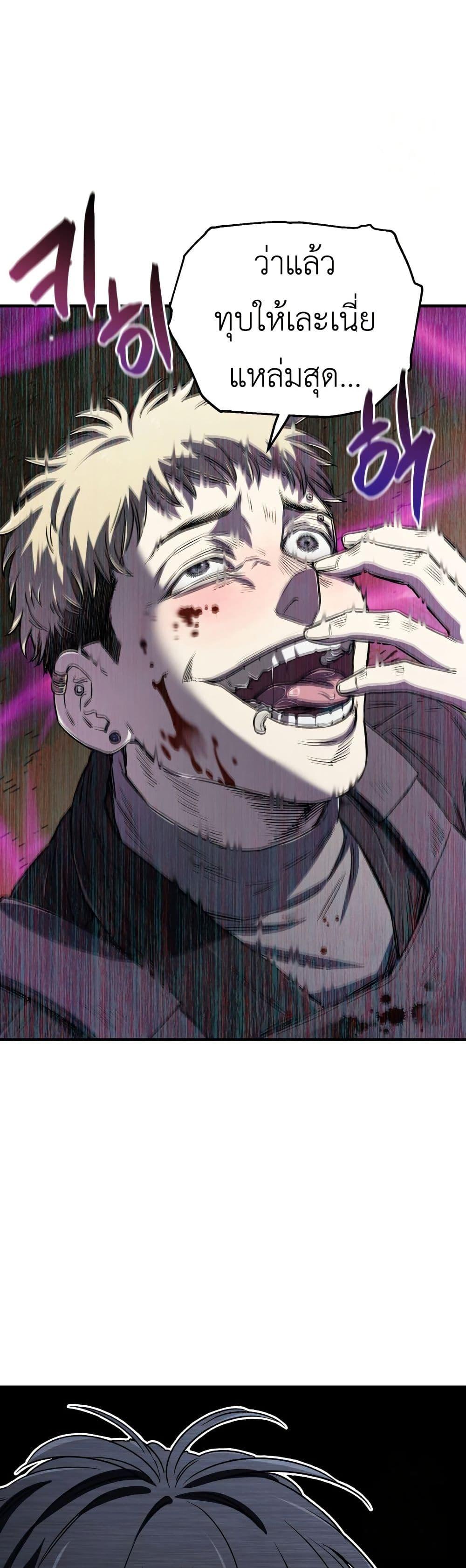 Manga-lc-com อ่านมังงะ อ่านการ์ตูน ออนไลน์ ฟรี Solo Resurrection ตอนที่ 1 2 3 4 5 6 7 8 9 10 11 12 13 14 ฟรี ไม่มีโฆษณา Manga-lc - อ่าน มังงะ อ่าน การ์ตูน ออนไลน์ อ่านมังงะ ฟรี