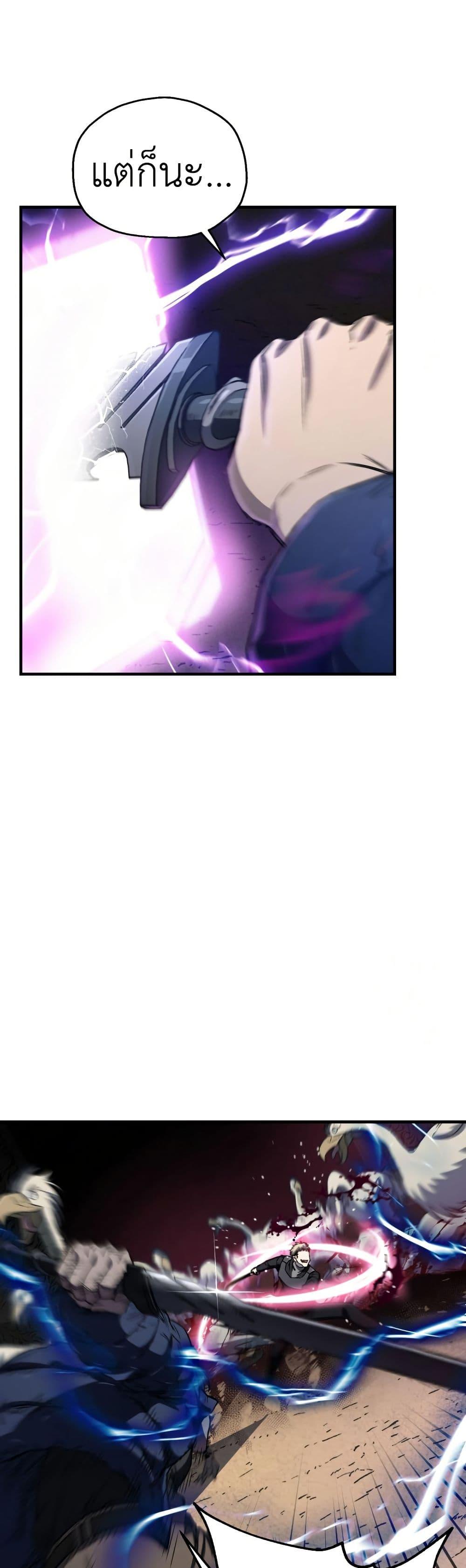 Manga-lc-com อ่านมังงะ อ่านการ์ตูน ออนไลน์ ฟรี Solo Resurrection ตอนที่ 1 2 3 4 5 6 7 8 9 10 11 12 13 14 ฟรี ไม่มีโฆษณา Manga-lc - อ่าน มังงะ อ่าน การ์ตูน ออนไลน์ อ่านมังงะ ฟรี