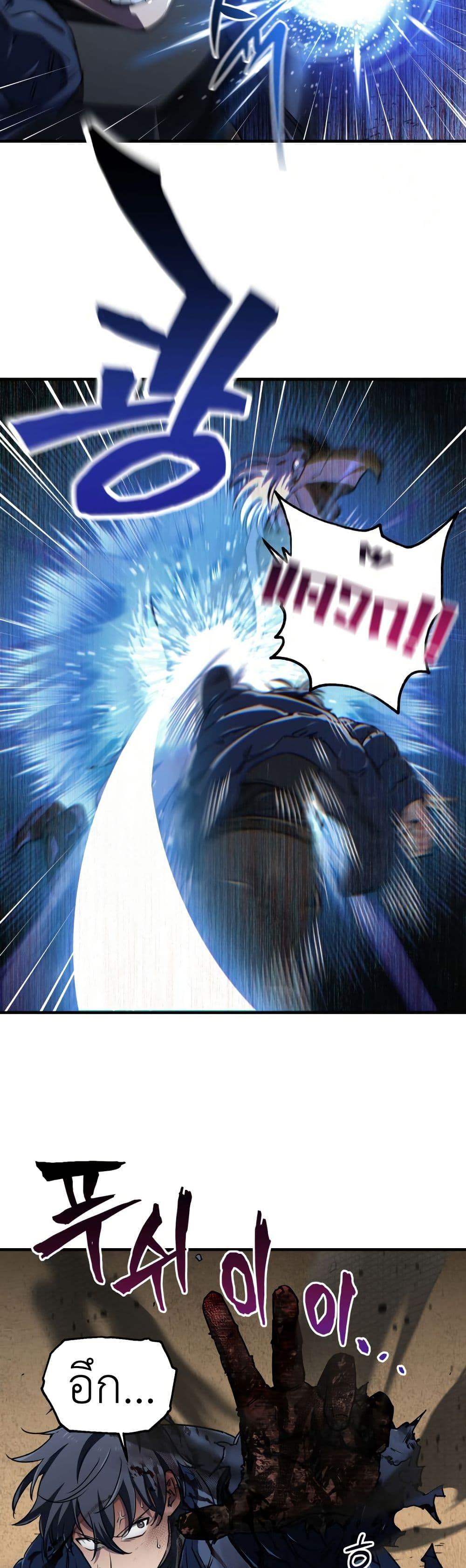 Manga-lc-com อ่านมังงะ อ่านการ์ตูน ออนไลน์ ฟรี Solo Resurrection ตอนที่ 1 2 3 4 5 6 7 8 9 10 11 12 13 14 ฟรี ไม่มีโฆษณา Manga-lc - อ่าน มังงะ อ่าน การ์ตูน ออนไลน์ อ่านมังงะ ฟรี