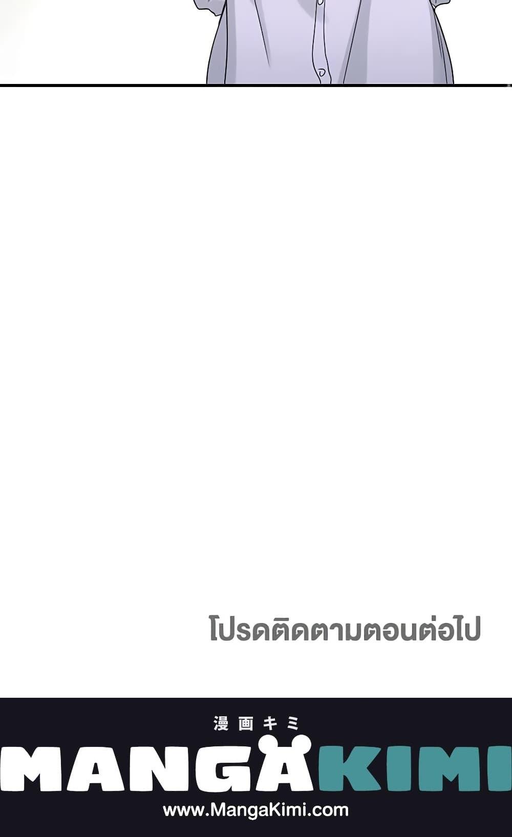 Manga-lc-com อ่านมังงะ อ่านการ์ตูน ออนไลน์ ฟรี Two Heirs ตอนที่ 1 2 3 4 5 6 7 8 9 10 11 12 13 14 ฟรี ไม่มีโฆษณา Manga-lc - อ่าน มังงะ อ่าน การ์ตูน ออนไลน์ อ่านมังงะ ฟรี