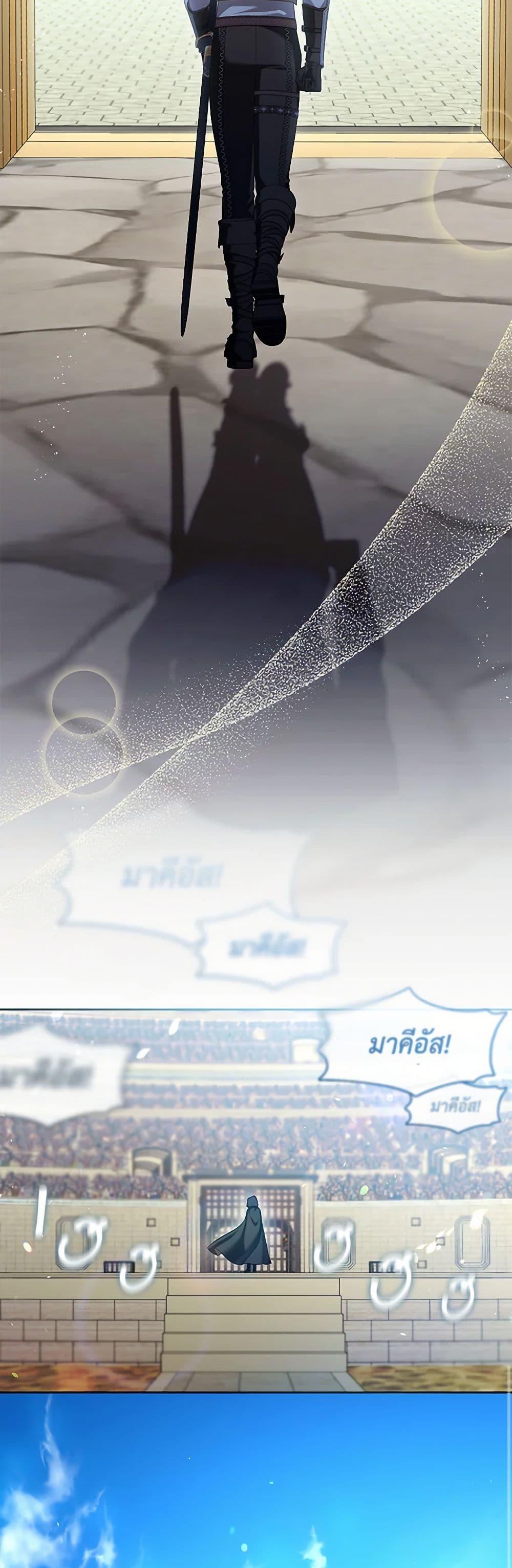 Manga-lc-com อ่านมังงะ อ่านการ์ตูน ออนไลน์ ฟรี The S-Class Hunter Doesn’t Want to Be a Villainous Princess ตอนที่ 1 2 3 4 5 6 7 8 9 10 11 12 13 14 ฟรี ไม่มีโฆษณา Manga-lc - อ่าน มังงะ อ่าน การ์ตูน ออนไลน์ อ่านมังงะ ฟรี