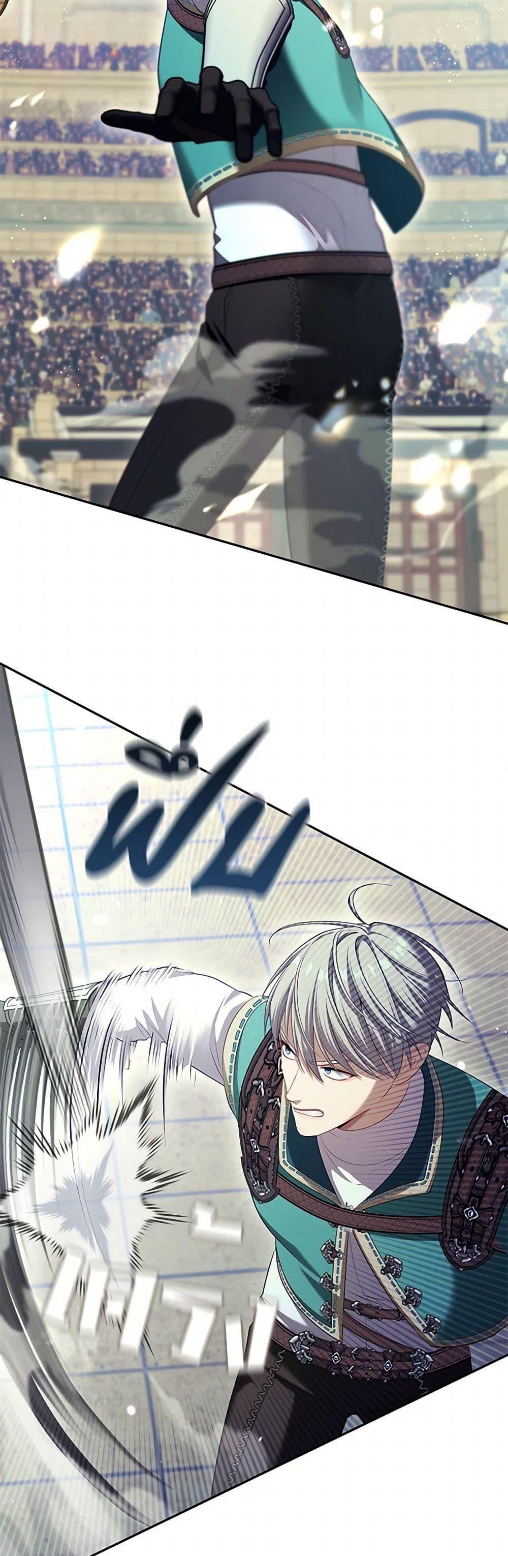 Manga-lc-com อ่านมังงะ อ่านการ์ตูน ออนไลน์ ฟรี The S-Class Hunter Doesn’t Want to Be a Villainous Princess ตอนที่ 1 2 3 4 5 6 7 8 9 10 11 12 13 14 ฟรี ไม่มีโฆษณา Manga-lc - อ่าน มังงะ อ่าน การ์ตูน ออนไลน์ อ่านมังงะ ฟรี