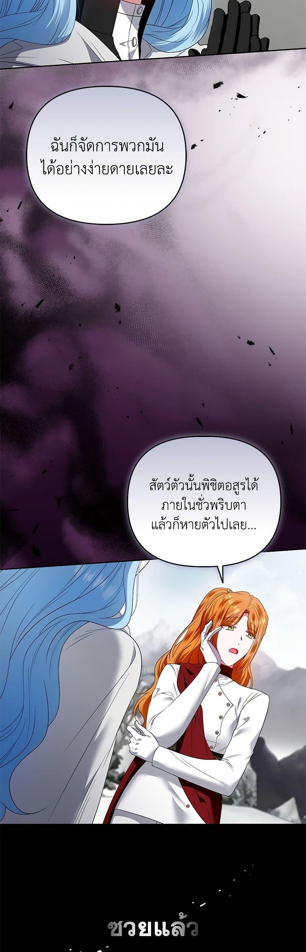 Manga-lc-com อ่านมังงะ อ่านการ์ตูน ออนไลน์ ฟรี I’m the Master of This Life ตอนที่ 1 2 3 4 5 6 7 8 9 10 11 12 13 14 ฟรี ไม่มีโฆษณา Manga-lc - อ่าน มังงะ อ่าน การ์ตูน ออนไลน์ อ่านมังงะ ฟรี