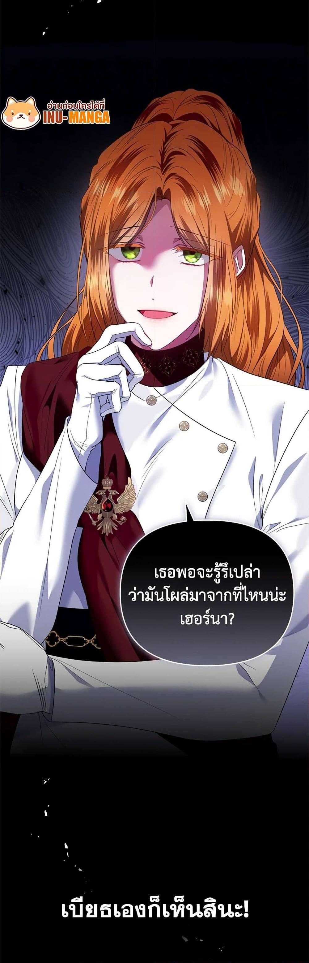 Manga-lc-com อ่านมังงะ อ่านการ์ตูน ออนไลน์ ฟรี I’m the Master of This Life ตอนที่ 1 2 3 4 5 6 7 8 9 10 11 12 13 14 ฟรี ไม่มีโฆษณา Manga-lc - อ่าน มังงะ อ่าน การ์ตูน ออนไลน์ อ่านมังงะ ฟรี