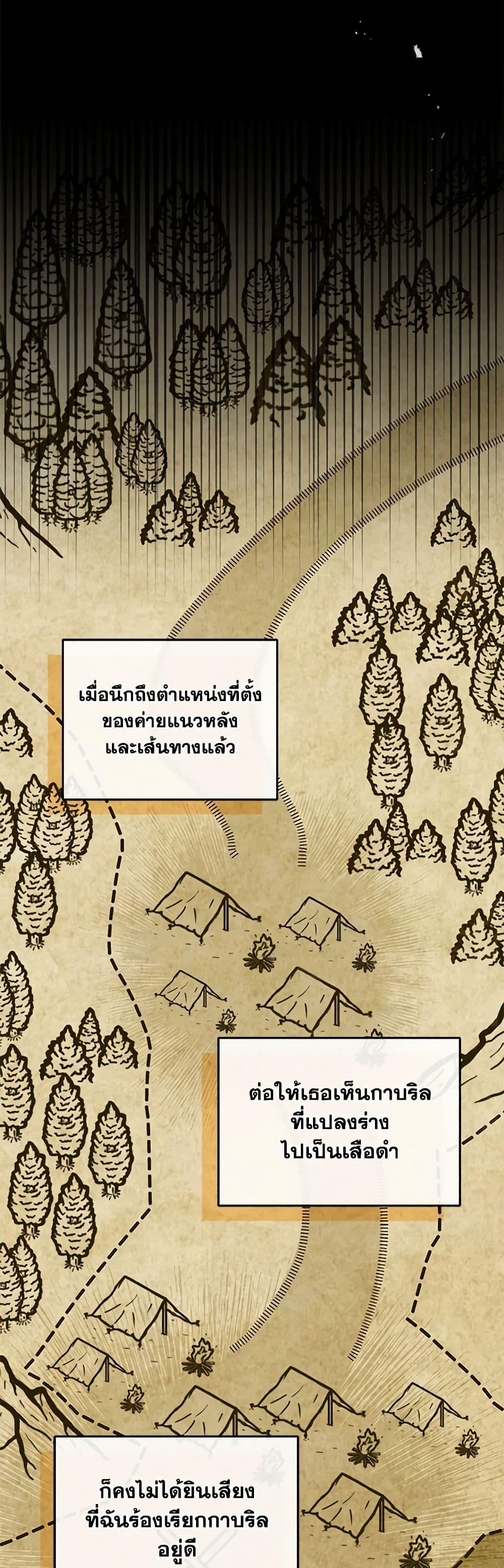 Manga-lc-com อ่านมังงะ อ่านการ์ตูน ออนไลน์ ฟรี I’m the Master of This Life ตอนที่ 1 2 3 4 5 6 7 8 9 10 11 12 13 14 ฟรี ไม่มีโฆษณา Manga-lc - อ่าน มังงะ อ่าน การ์ตูน ออนไลน์ อ่านมังงะ ฟรี