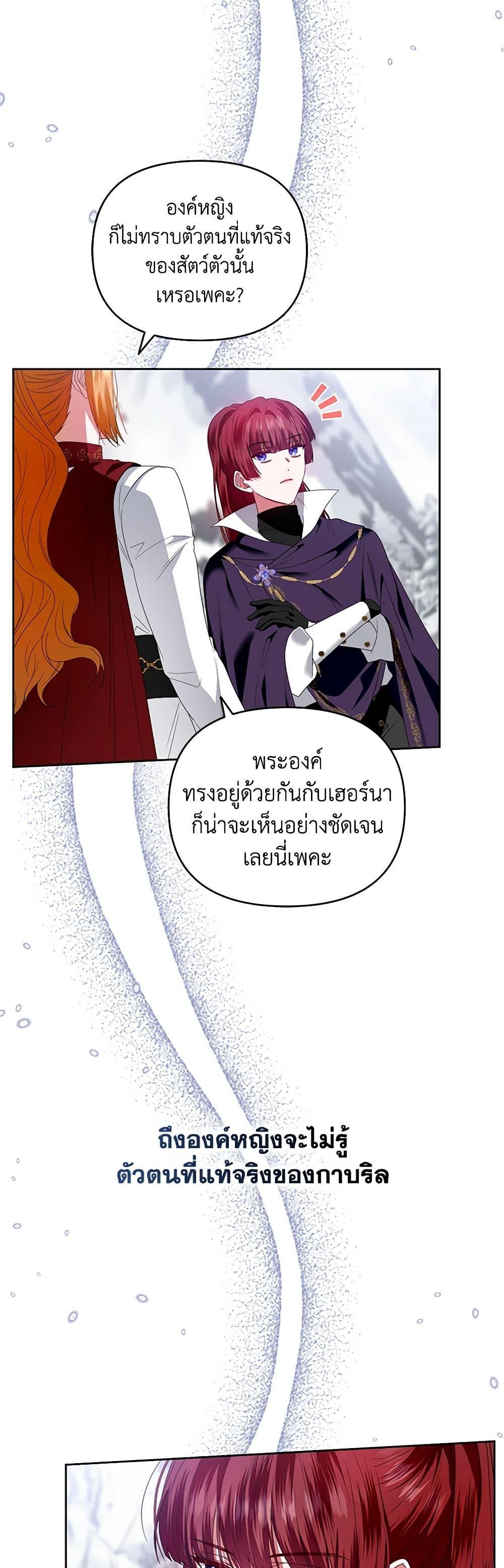Manga-lc-com อ่านมังงะ อ่านการ์ตูน ออนไลน์ ฟรี I’m the Master of This Life ตอนที่ 1 2 3 4 5 6 7 8 9 10 11 12 13 14 ฟรี ไม่มีโฆษณา Manga-lc - อ่าน มังงะ อ่าน การ์ตูน ออนไลน์ อ่านมังงะ ฟรี