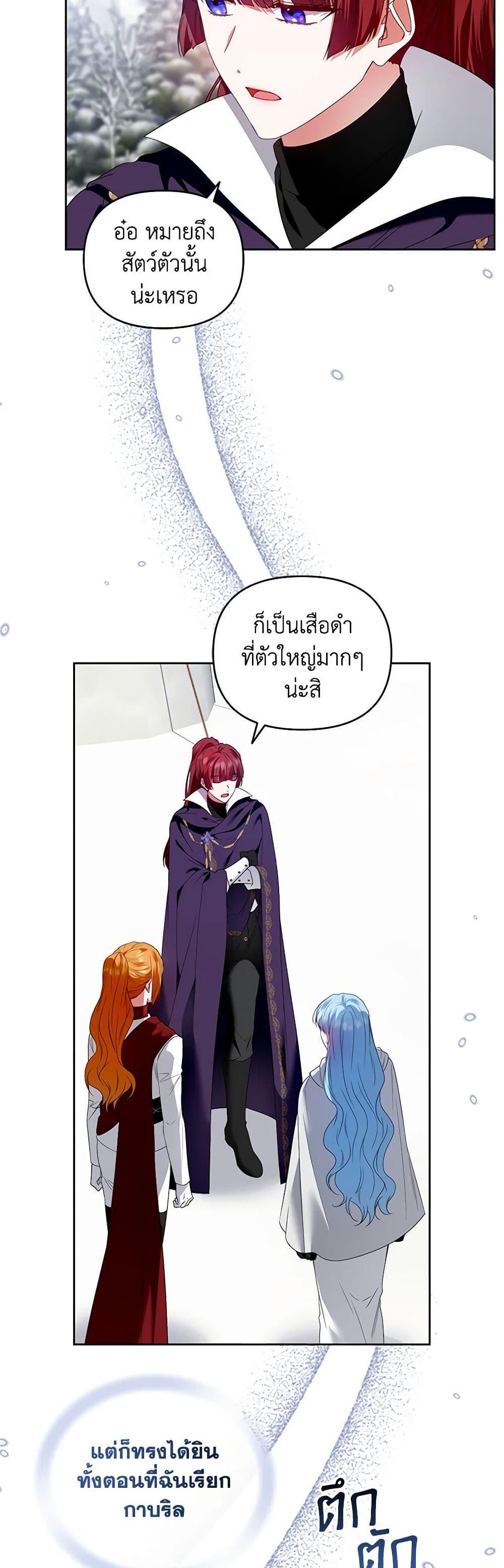 Manga-lc-com อ่านมังงะ อ่านการ์ตูน ออนไลน์ ฟรี I’m the Master of This Life ตอนที่ 1 2 3 4 5 6 7 8 9 10 11 12 13 14 ฟรี ไม่มีโฆษณา Manga-lc - อ่าน มังงะ อ่าน การ์ตูน ออนไลน์ อ่านมังงะ ฟรี