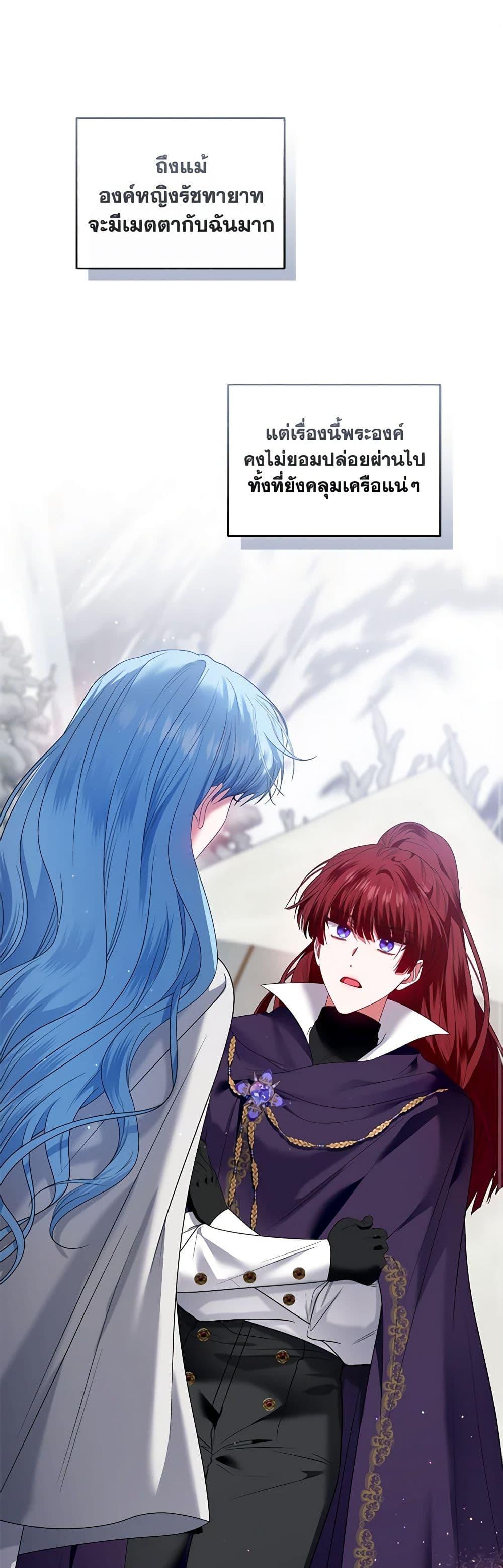 Manga-lc-com อ่านมังงะ อ่านการ์ตูน ออนไลน์ ฟรี I’m the Master of This Life ตอนที่ 1 2 3 4 5 6 7 8 9 10 11 12 13 14 ฟรี ไม่มีโฆษณา Manga-lc - อ่าน มังงะ อ่าน การ์ตูน ออนไลน์ อ่านมังงะ ฟรี