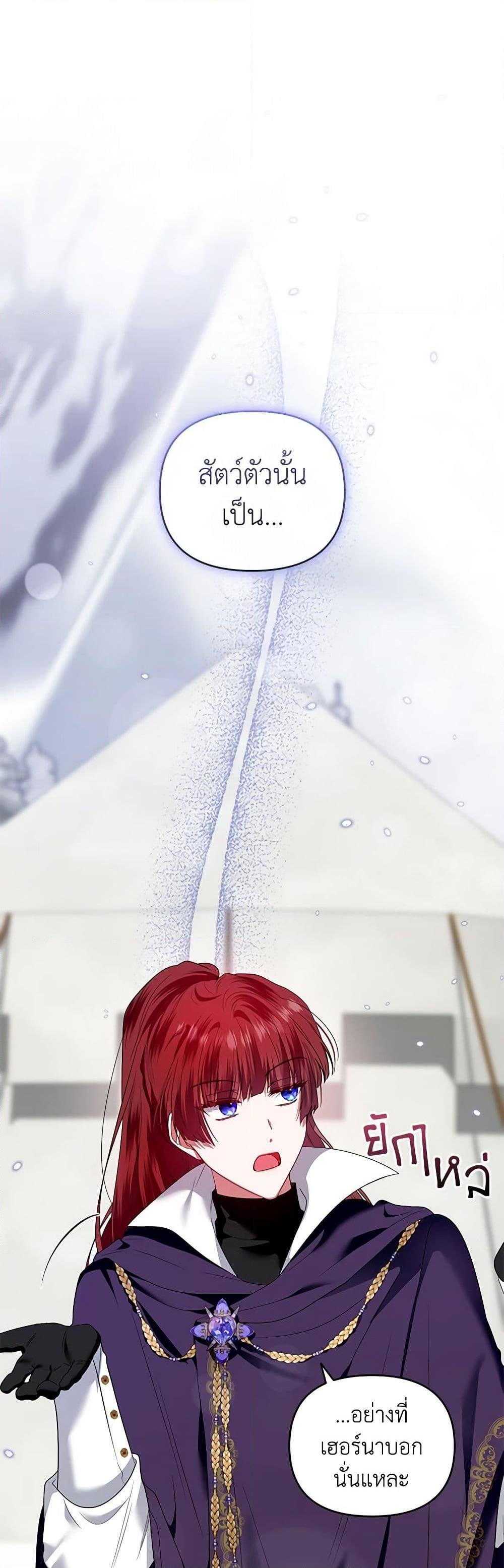 Manga-lc-com อ่านมังงะ อ่านการ์ตูน ออนไลน์ ฟรี I’m the Master of This Life ตอนที่ 1 2 3 4 5 6 7 8 9 10 11 12 13 14 ฟรี ไม่มีโฆษณา Manga-lc - อ่าน มังงะ อ่าน การ์ตูน ออนไลน์ อ่านมังงะ ฟรี