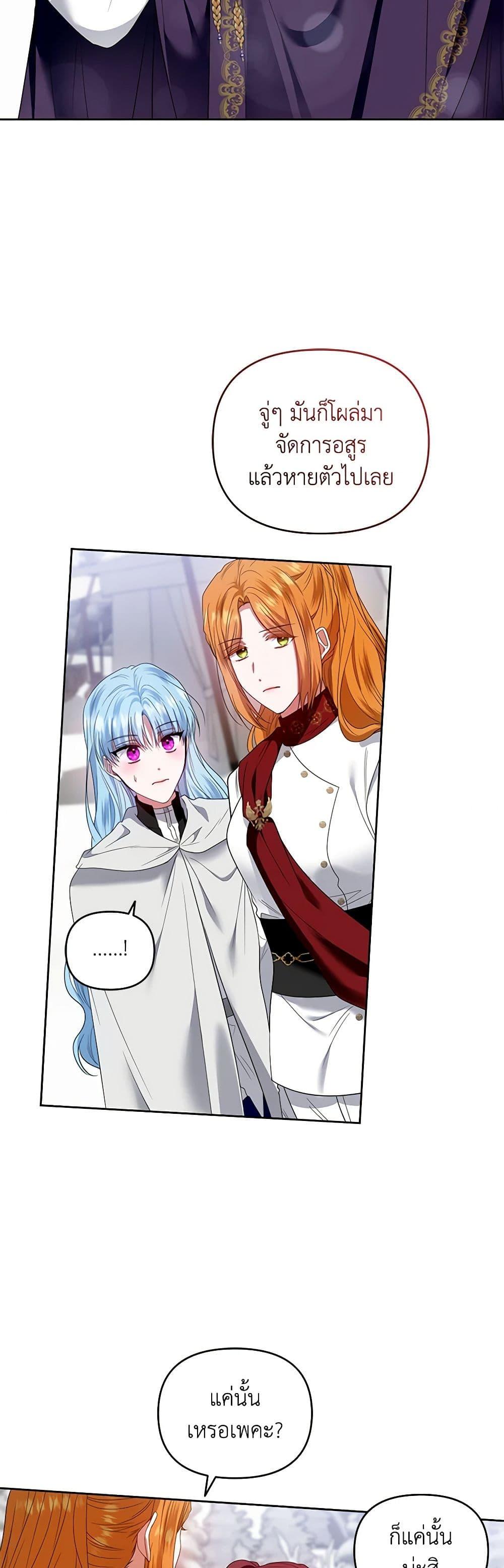 Manga-lc-com อ่านมังงะ อ่านการ์ตูน ออนไลน์ ฟรี I’m the Master of This Life ตอนที่ 1 2 3 4 5 6 7 8 9 10 11 12 13 14 ฟรี ไม่มีโฆษณา Manga-lc - อ่าน มังงะ อ่าน การ์ตูน ออนไลน์ อ่านมังงะ ฟรี