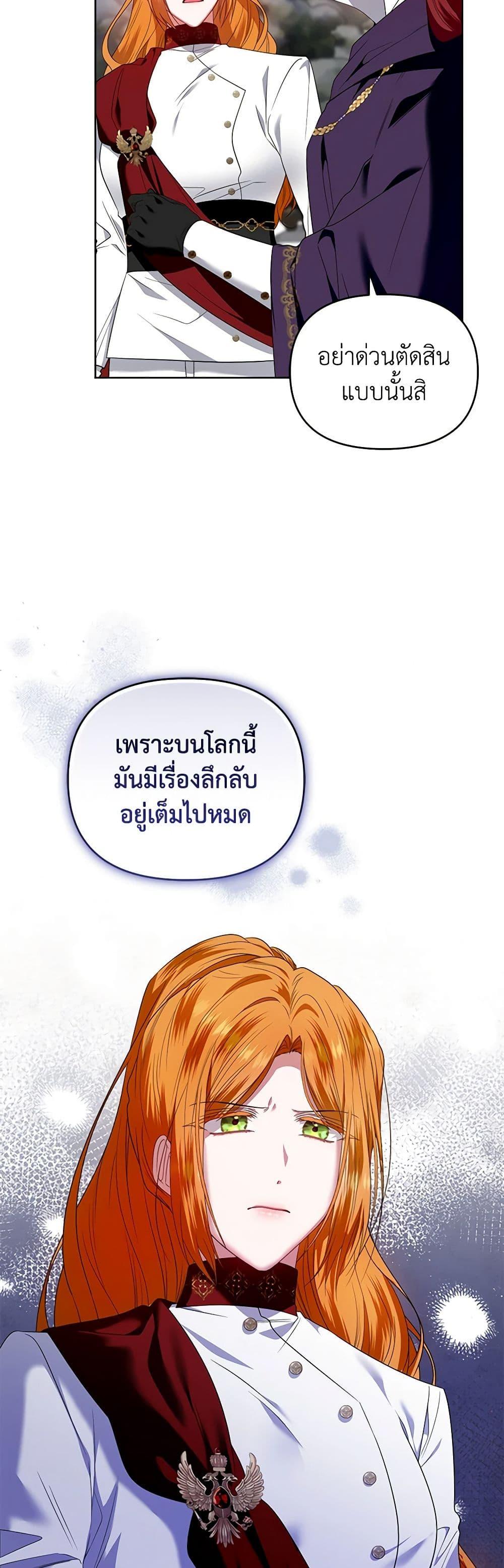 Manga-lc-com อ่านมังงะ อ่านการ์ตูน ออนไลน์ ฟรี I’m the Master of This Life ตอนที่ 1 2 3 4 5 6 7 8 9 10 11 12 13 14 ฟรี ไม่มีโฆษณา Manga-lc - อ่าน มังงะ อ่าน การ์ตูน ออนไลน์ อ่านมังงะ ฟรี