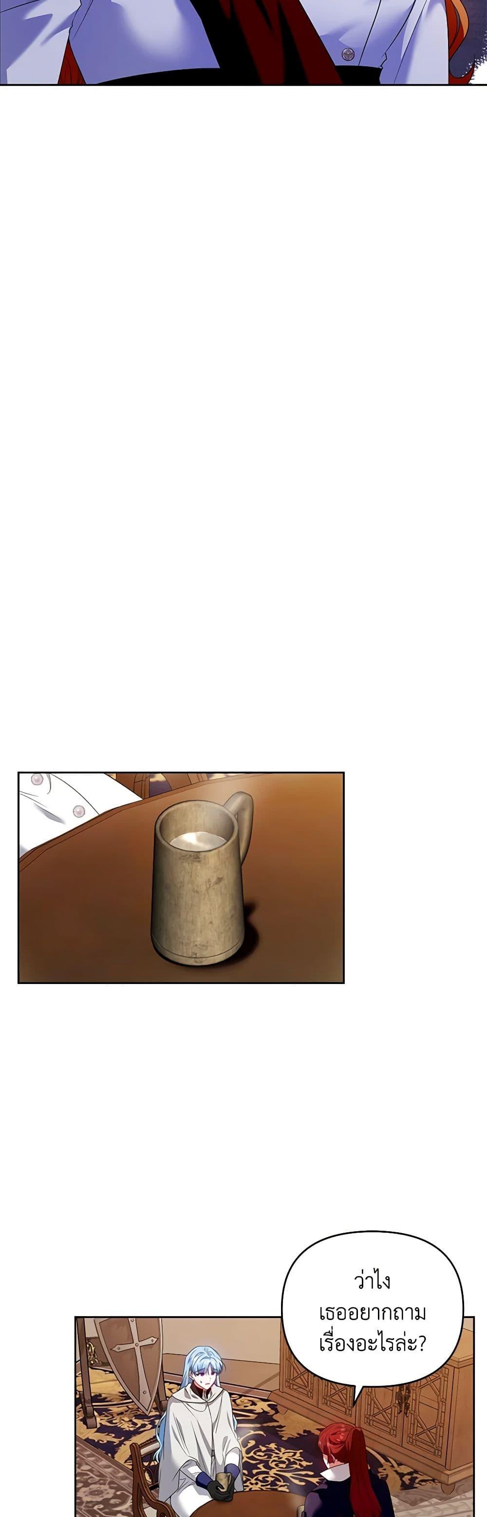 Manga-lc-com อ่านมังงะ อ่านการ์ตูน ออนไลน์ ฟรี I’m the Master of This Life ตอนที่ 1 2 3 4 5 6 7 8 9 10 11 12 13 14 ฟรี ไม่มีโฆษณา Manga-lc - อ่าน มังงะ อ่าน การ์ตูน ออนไลน์ อ่านมังงะ ฟรี