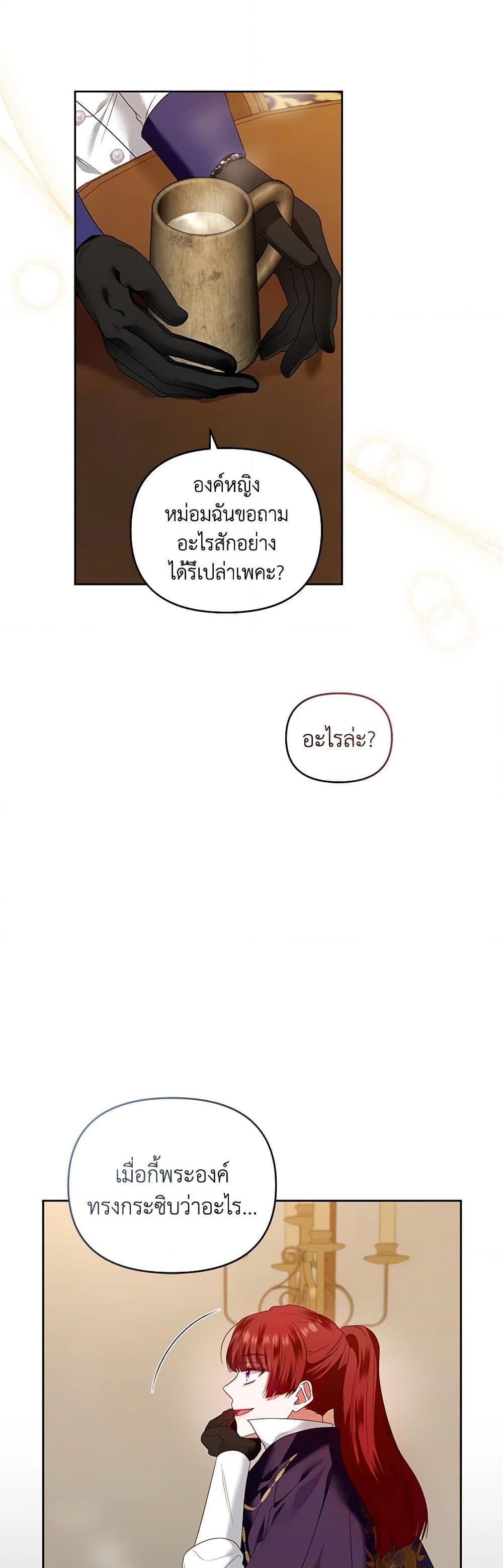 Manga-lc-com อ่านมังงะ อ่านการ์ตูน ออนไลน์ ฟรี I’m the Master of This Life ตอนที่ 1 2 3 4 5 6 7 8 9 10 11 12 13 14 ฟรี ไม่มีโฆษณา Manga-lc - อ่าน มังงะ อ่าน การ์ตูน ออนไลน์ อ่านมังงะ ฟรี