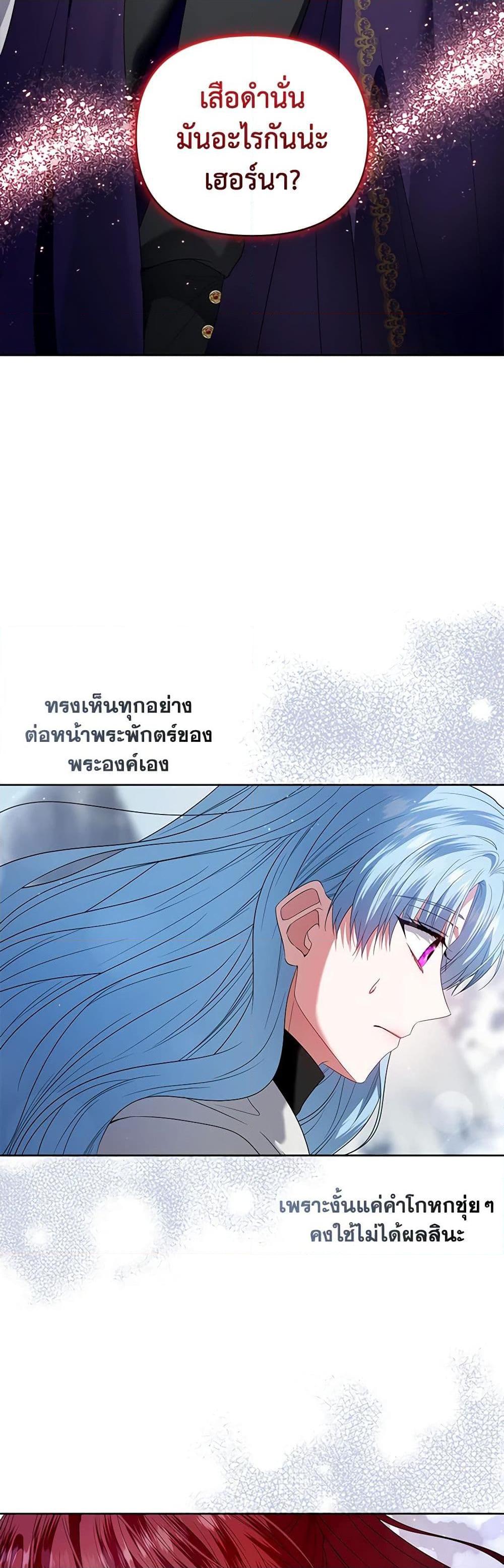 Manga-lc-com อ่านมังงะ อ่านการ์ตูน ออนไลน์ ฟรี I’m the Master of This Life ตอนที่ 1 2 3 4 5 6 7 8 9 10 11 12 13 14 ฟรี ไม่มีโฆษณา Manga-lc - อ่าน มังงะ อ่าน การ์ตูน ออนไลน์ อ่านมังงะ ฟรี