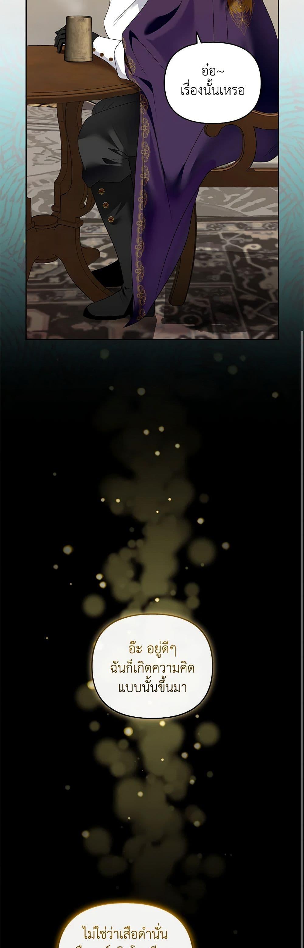 Manga-lc-com อ่านมังงะ อ่านการ์ตูน ออนไลน์ ฟรี I’m the Master of This Life ตอนที่ 1 2 3 4 5 6 7 8 9 10 11 12 13 14 ฟรี ไม่มีโฆษณา Manga-lc - อ่าน มังงะ อ่าน การ์ตูน ออนไลน์ อ่านมังงะ ฟรี