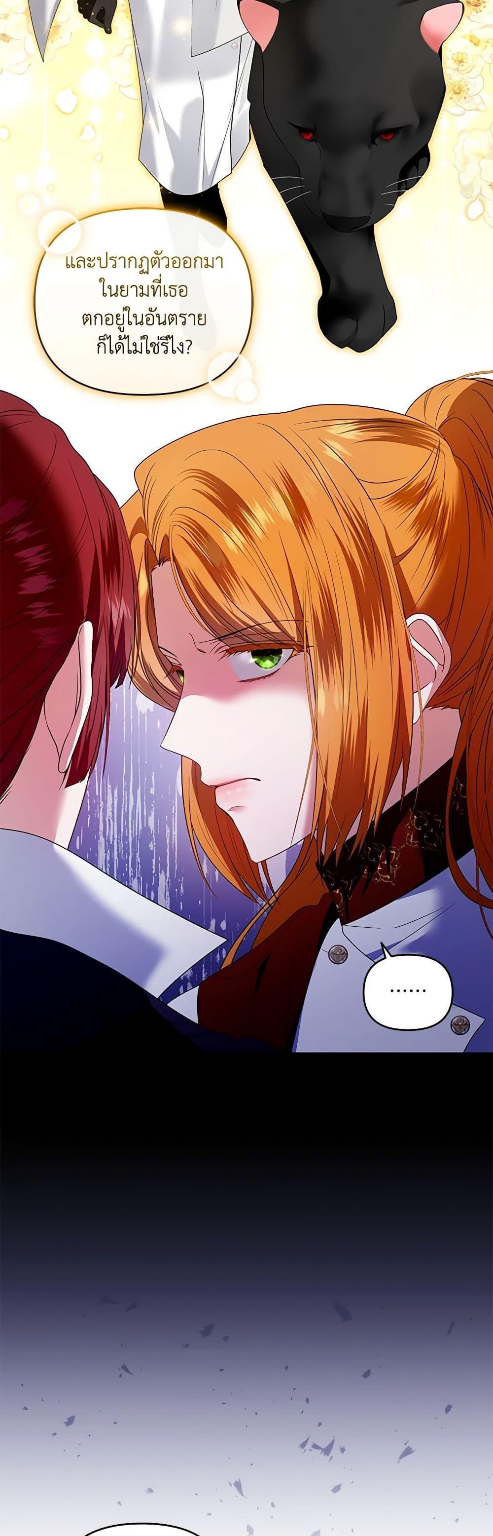 Manga-lc-com อ่านมังงะ อ่านการ์ตูน ออนไลน์ ฟรี I’m the Master of This Life ตอนที่ 1 2 3 4 5 6 7 8 9 10 11 12 13 14 ฟรี ไม่มีโฆษณา Manga-lc - อ่าน มังงะ อ่าน การ์ตูน ออนไลน์ อ่านมังงะ ฟรี