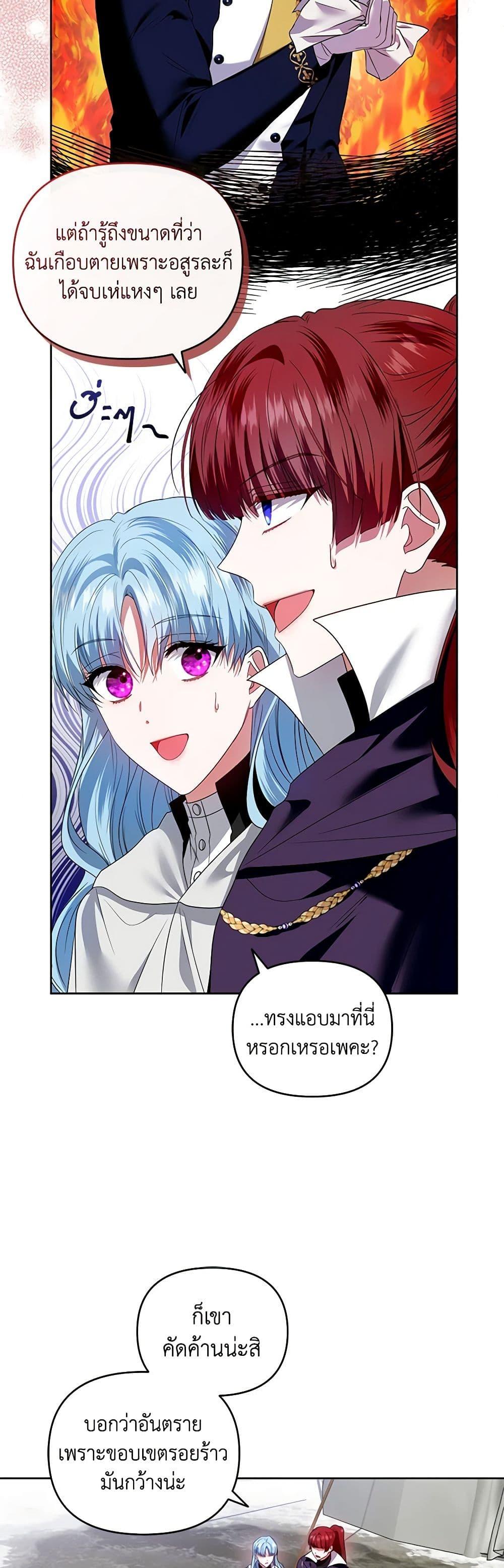 Manga-lc-com อ่านมังงะ อ่านการ์ตูน ออนไลน์ ฟรี I’m the Master of This Life ตอนที่ 1 2 3 4 5 6 7 8 9 10 11 12 13 14 ฟรี ไม่มีโฆษณา Manga-lc - อ่าน มังงะ อ่าน การ์ตูน ออนไลน์ อ่านมังงะ ฟรี