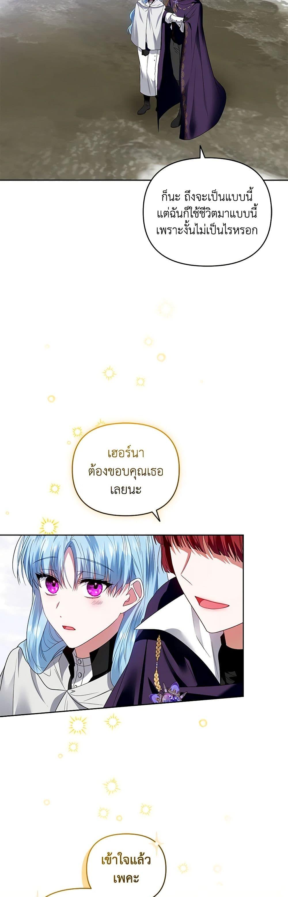 Manga-lc-com อ่านมังงะ อ่านการ์ตูน ออนไลน์ ฟรี I’m the Master of This Life ตอนที่ 1 2 3 4 5 6 7 8 9 10 11 12 13 14 ฟรี ไม่มีโฆษณา Manga-lc - อ่าน มังงะ อ่าน การ์ตูน ออนไลน์ อ่านมังงะ ฟรี