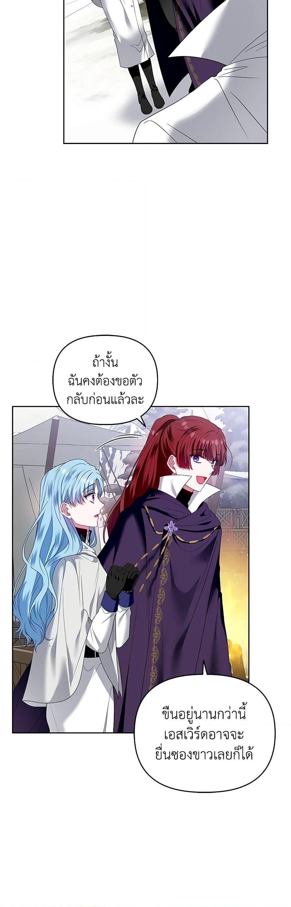 Manga-lc-com อ่านมังงะ อ่านการ์ตูน ออนไลน์ ฟรี I’m the Master of This Life ตอนที่ 1 2 3 4 5 6 7 8 9 10 11 12 13 14 ฟรี ไม่มีโฆษณา Manga-lc - อ่าน มังงะ อ่าน การ์ตูน ออนไลน์ อ่านมังงะ ฟรี