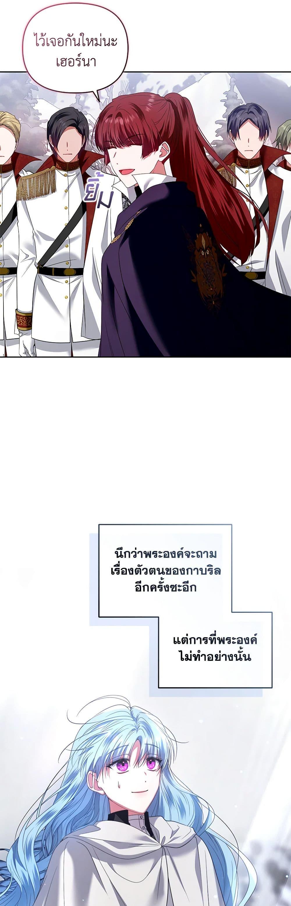 Manga-lc-com อ่านมังงะ อ่านการ์ตูน ออนไลน์ ฟรี I’m the Master of This Life ตอนที่ 1 2 3 4 5 6 7 8 9 10 11 12 13 14 ฟรี ไม่มีโฆษณา Manga-lc - อ่าน มังงะ อ่าน การ์ตูน ออนไลน์ อ่านมังงะ ฟรี