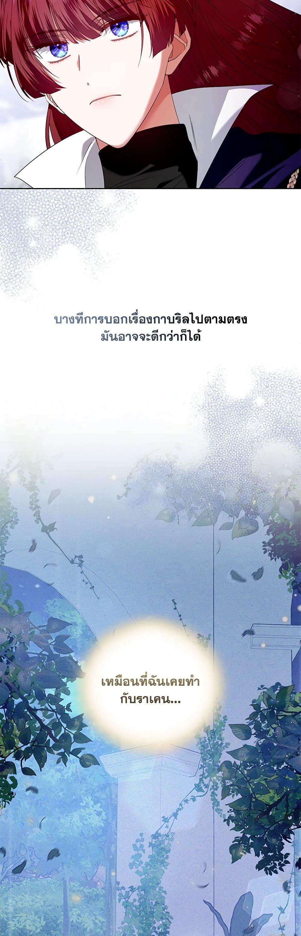 Manga-lc-com อ่านมังงะ อ่านการ์ตูน ออนไลน์ ฟรี I’m the Master of This Life ตอนที่ 1 2 3 4 5 6 7 8 9 10 11 12 13 14 ฟรี ไม่มีโฆษณา Manga-lc - อ่าน มังงะ อ่าน การ์ตูน ออนไลน์ อ่านมังงะ ฟรี