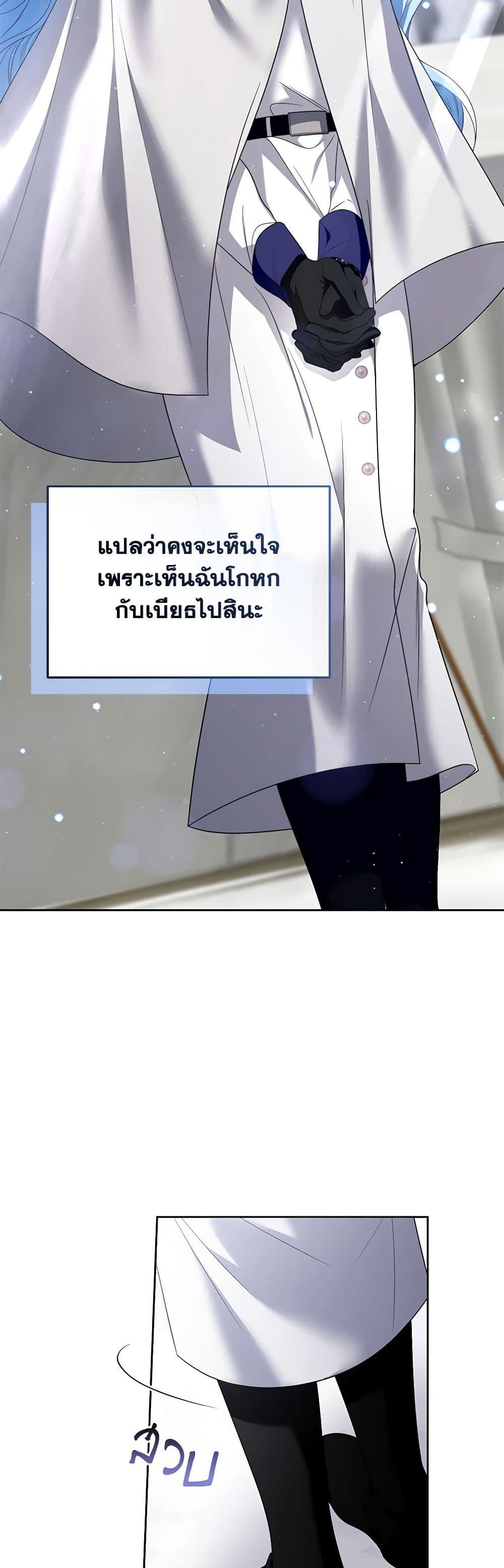 Manga-lc-com อ่านมังงะ อ่านการ์ตูน ออนไลน์ ฟรี I’m the Master of This Life ตอนที่ 1 2 3 4 5 6 7 8 9 10 11 12 13 14 ฟรี ไม่มีโฆษณา Manga-lc - อ่าน มังงะ อ่าน การ์ตูน ออนไลน์ อ่านมังงะ ฟรี