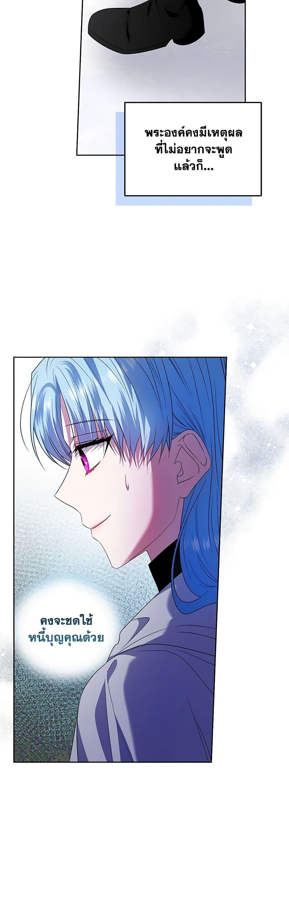 Manga-lc-com อ่านมังงะ อ่านการ์ตูน ออนไลน์ ฟรี I’m the Master of This Life ตอนที่ 1 2 3 4 5 6 7 8 9 10 11 12 13 14 ฟรี ไม่มีโฆษณา Manga-lc - อ่าน มังงะ อ่าน การ์ตูน ออนไลน์ อ่านมังงะ ฟรี