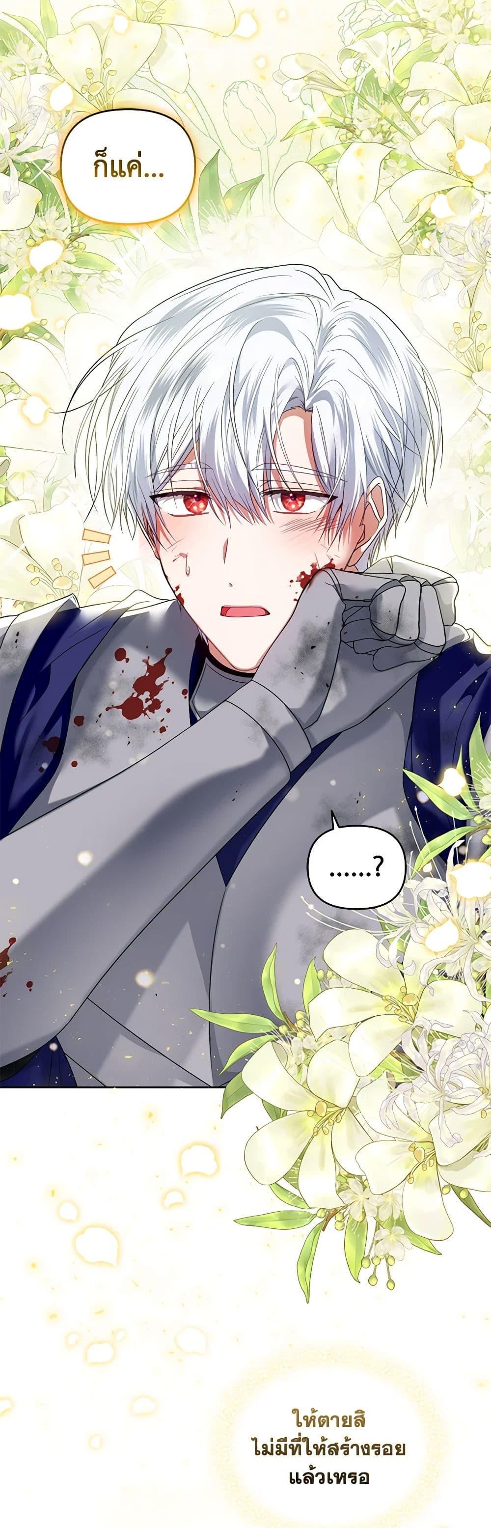 Manga-lc-com อ่านมังงะ อ่านการ์ตูน ออนไลน์ ฟรี I’m the Master of This Life ตอนที่ 1 2 3 4 5 6 7 8 9 10 11 12 13 14 ฟรี ไม่มีโฆษณา Manga-lc - อ่าน มังงะ อ่าน การ์ตูน ออนไลน์ อ่านมังงะ ฟรี