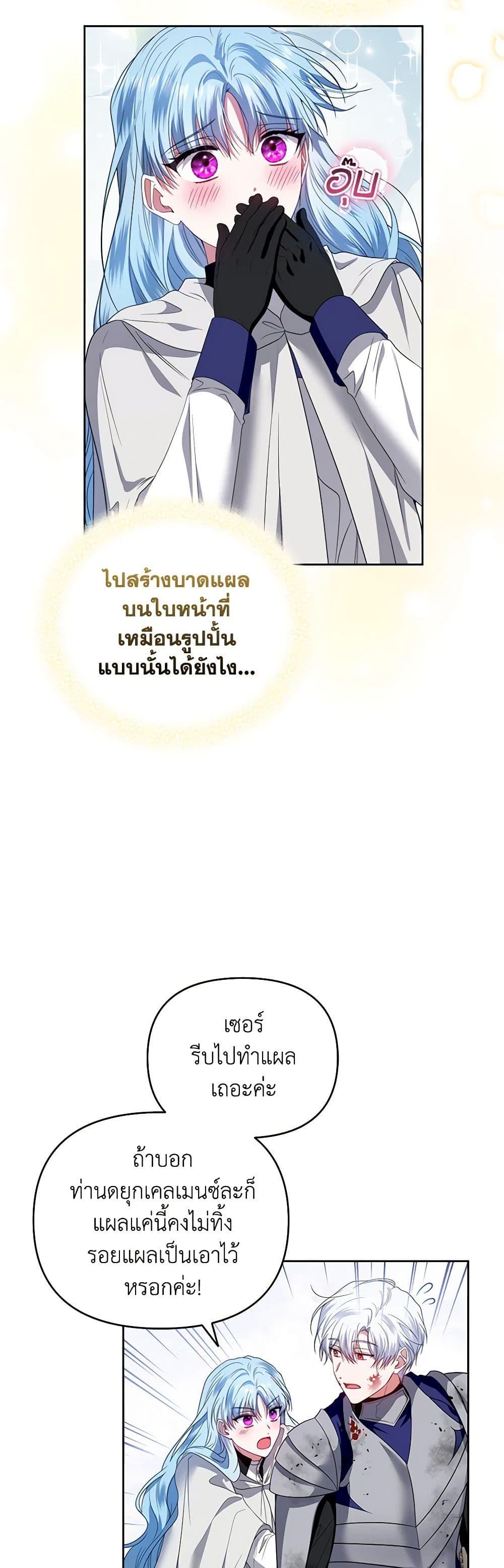 Manga-lc-com อ่านมังงะ อ่านการ์ตูน ออนไลน์ ฟรี I’m the Master of This Life ตอนที่ 1 2 3 4 5 6 7 8 9 10 11 12 13 14 ฟรี ไม่มีโฆษณา Manga-lc - อ่าน มังงะ อ่าน การ์ตูน ออนไลน์ อ่านมังงะ ฟรี