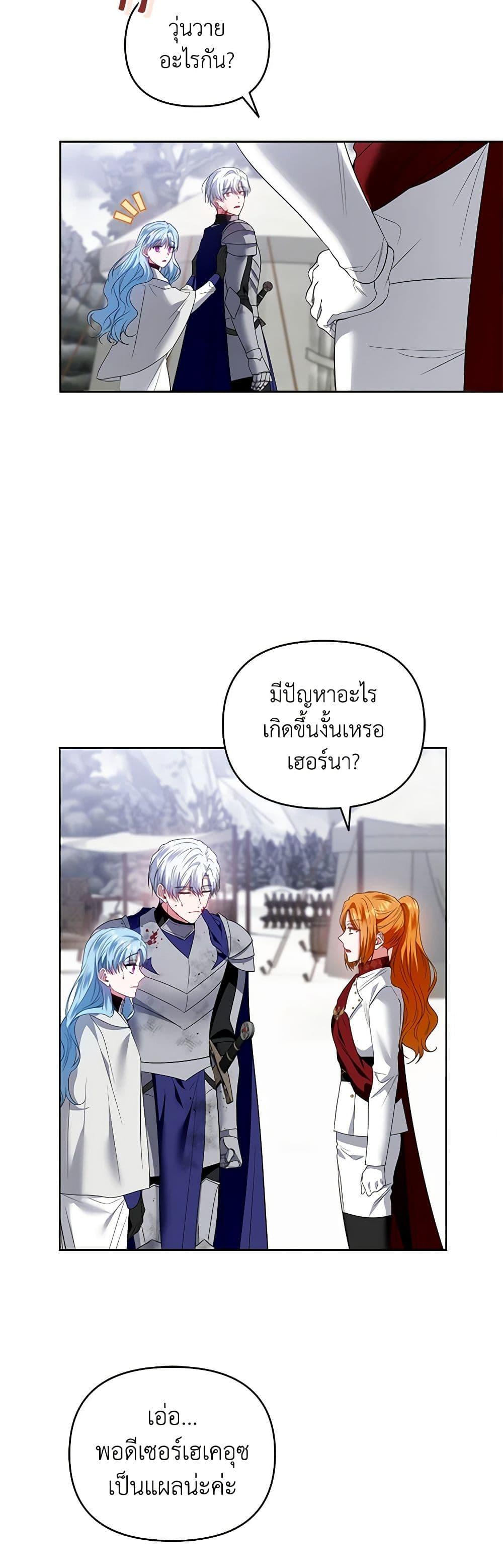 Manga-lc-com อ่านมังงะ อ่านการ์ตูน ออนไลน์ ฟรี I’m the Master of This Life ตอนที่ 1 2 3 4 5 6 7 8 9 10 11 12 13 14 ฟรี ไม่มีโฆษณา Manga-lc - อ่าน มังงะ อ่าน การ์ตูน ออนไลน์ อ่านมังงะ ฟรี