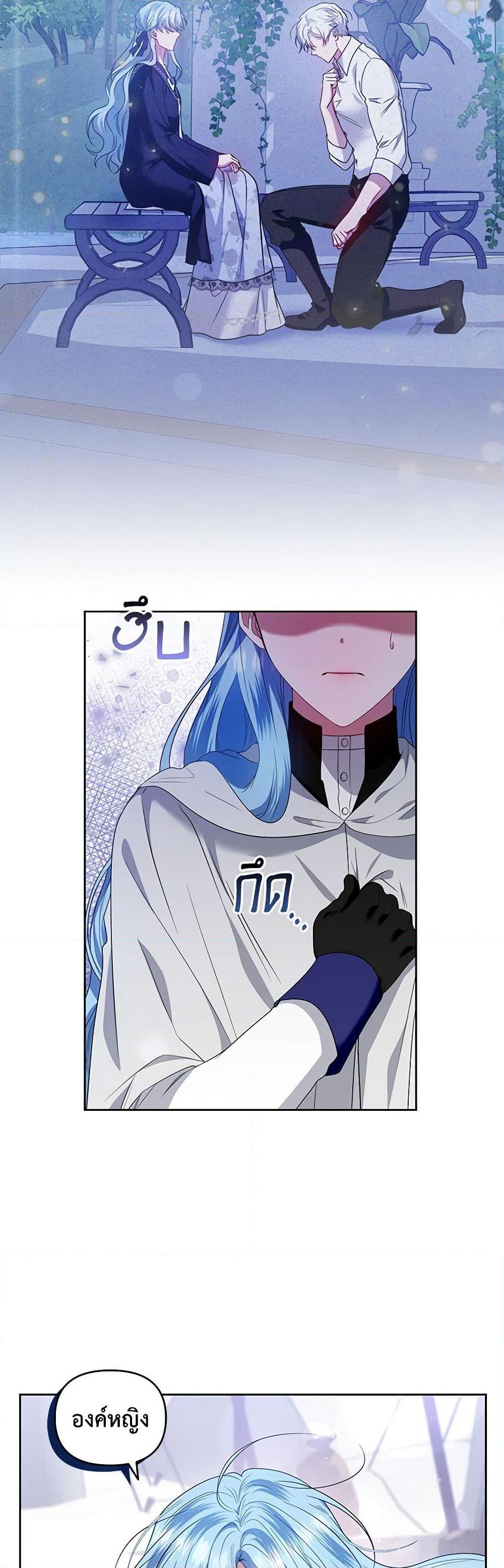 Manga-lc-com อ่านมังงะ อ่านการ์ตูน ออนไลน์ ฟรี I’m the Master of This Life ตอนที่ 1 2 3 4 5 6 7 8 9 10 11 12 13 14 ฟรี ไม่มีโฆษณา Manga-lc - อ่าน มังงะ อ่าน การ์ตูน ออนไลน์ อ่านมังงะ ฟรี