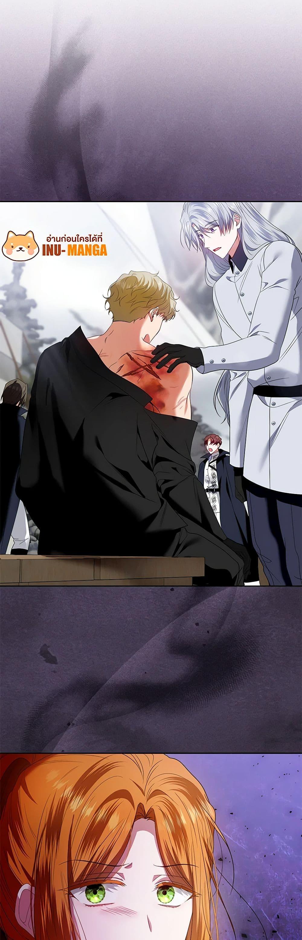 Manga-lc-com อ่านมังงะ อ่านการ์ตูน ออนไลน์ ฟรี I’m the Master of This Life ตอนที่ 1 2 3 4 5 6 7 8 9 10 11 12 13 14 ฟรี ไม่มีโฆษณา Manga-lc - อ่าน มังงะ อ่าน การ์ตูน ออนไลน์ อ่านมังงะ ฟรี