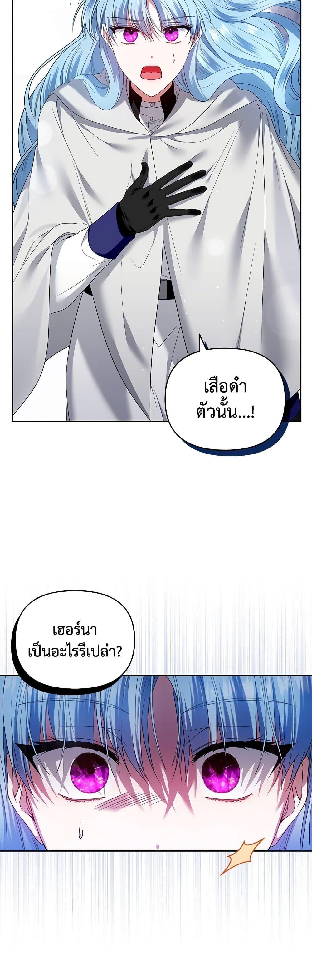 Manga-lc-com อ่านมังงะ อ่านการ์ตูน ออนไลน์ ฟรี I’m the Master of This Life ตอนที่ 1 2 3 4 5 6 7 8 9 10 11 12 13 14 ฟรี ไม่มีโฆษณา Manga-lc - อ่าน มังงะ อ่าน การ์ตูน ออนไลน์ อ่านมังงะ ฟรี