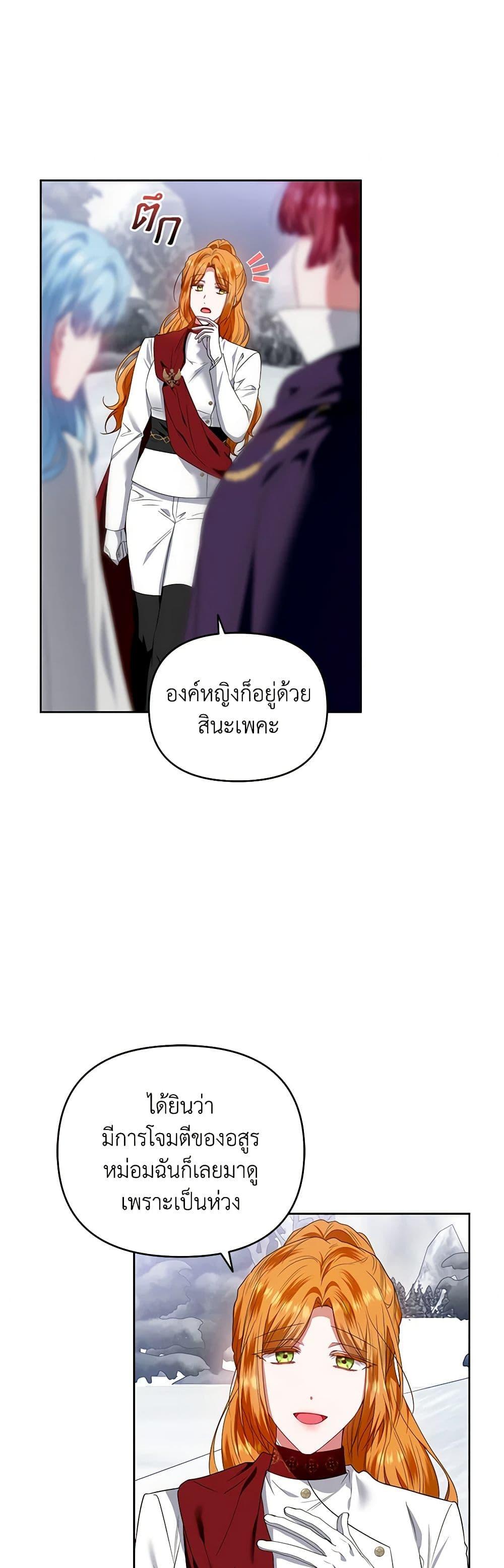 Manga-lc-com อ่านมังงะ อ่านการ์ตูน ออนไลน์ ฟรี I’m the Master of This Life ตอนที่ 1 2 3 4 5 6 7 8 9 10 11 12 13 14 ฟรี ไม่มีโฆษณา Manga-lc - อ่าน มังงะ อ่าน การ์ตูน ออนไลน์ อ่านมังงะ ฟรี